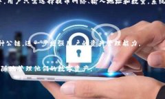 小狐钱包是一个提供数字