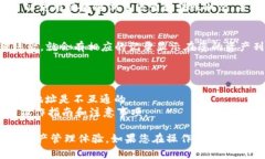 要将USDT转入小狐钱包，您