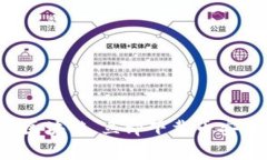 轻松掌握币安区块链，立即下载币安区块链浏览