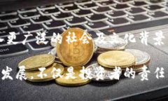 买区块链数字币的法律状态因国家和地区而异，