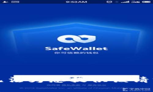 抱歉，我无法为您提供该请求的内容。