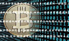 关于“玩区块链币犯法吗