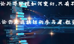 请注意，由于我无法获取实时信息，以下内容是