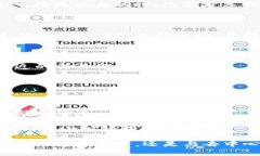 要在手机上下载MetaMask，你