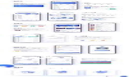 如果您在使用小狐钱包时出现了错误，您可以尝试以下步骤来解决问题：

### 1. 检查网络连接
确保网络畅通无阻
小狐钱包的基本功能依赖于稳定的网络连接。首先，请确认您的手机或设备是否连接到Wi-Fi或移动数据，并尝试访问其他应用程序或网页以确保互联网连接正常。

### 2. 更新应用
检查是否需要更新应用
软件的崩溃或错误常常源于使用过时版本。请前往应用商店（如App Store或Google Play）检查小狐钱包是否有可用的更新。如果有，请及时更新，以确保您使用的是最新的安全和功能版本。

### 3. 清除缓存
清理缓存文件
应用的缓存文件有时候会干扰正常操作。您可以在设置中找到小狐钱包，选择“存储”选项，然后清除缓存。如果您的手机是Android系统，通常可以在设置  应用  小狐钱包  存储中找到该选项。对于iOS设备，您可能需要卸载并重新安装应用以清除缓存。

### 4. 重启设备
重启手机或设备
有时，重启设备会解决应用运行中的临时问题。请关闭您的设备，等待十几秒后再开机，这样可以重置系统运行环境，可能会消除小狐钱包的错误。

### 5. 查看帮助中心
访问小狐钱包的官方网站或帮助中心
小狐钱包通常提供详细的用户指南和常见问题解答（FAQ），您可以在官方网站找到相关的信息和解决方案。如果您遇到特定的错误代码，输入该代码查找解决方案可能会事半功倍。

### 6. 联系客服
寻求专业支持
如果以上方法都无法解决您的问题，建议您直接联系小狐钱包的客服支持。通过应用内的客服功能或官方网站提供的联系方式，提交您的问题描述和相关截图，客服团队通常会在24小时内给予回复和帮助。

### 7. 社区寻求帮助
在用户社区询问
加入与小狐钱包相关的在线社区或论坛，不少用户会分享他们的经验和解决方案。在这些平台上，您可以发布您的问题，听取其他用户的建议，或许会发现意想不到的解决办法。

以上是处理小狐钱包出现错误时一些常见的解决方案。如果您还有其他问题或疑惑，欢迎继续提问或分享您的经历，以便更好地帮助您。