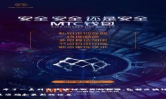 截至我最新的信息更新（2023年10月），区块链相