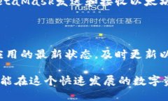 在华为手机上下载和安装