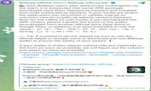 关于“MetaMask 脚本”的内容，可以为你提供关于MetaMask的基本信息、用途和如何使用脚本与MetaMask交互的相关信息。以下是详细内容的概述：

什么是MetaMask？
MetaMask是一个流行的以太坊钱包和浏览器扩展，它使用户能够方便地与区块链应用程序进行交互。无论是交易以太币、管理ERC-20代币，还是参与去中心化金融（DeFi）和非同质化代币（NFT）的活动，MetaMask都为用户提供了一种简单而安全的方式来进行数字资产管理。

MetaMask的基本功能
MetaMask不仅是一个钱包，它的浏览器扩展功能使得用户可以在访问各种去中心化应用（DApp）时轻松进行连接。用户只需一键连接MetaMask，即可与这些应用进行交互，从而实现支付、交换代币，甚至参与智能合约的执行。

如何通过脚本与MetaMask交互
在现代Web开发中，许多开发人员希望通过JavaScript脚本与MetaMask进行交互。通过调用`window.ethereum`对象，开发人员可以检测用户是否安装了MetaMask并请求用户连接钱包。以下是一个简单的示例：

pre
```javascript
async function connectMetaMask() {
    if (typeof window.ethereum !== 'undefined') {
        try {
            // 请求用户连接MetaMask
            const accounts = await window.ethereum.request({ method: 'eth_requestAccounts' });
            console.log('连接成功！账户:', accounts[0]);
        } catch (error) {
            console.error('用户拒绝了访问请求:', error);
        }
    } else {
        console.log('请安装MetaMask扩展！');
    }
}
```
/pre

脚本中的关键步骤解析
在上面的示例脚本中，有几个关键步骤：
ul
    listrong检测MetaMask:/strong 使用`if (typeof window.ethereum !== 'undefined')`来检查用户的浏览器中是否安装了MetaMask。/li
    listrong请求用户连接:/strong 通过`eth_requestAccounts`方法请求用户连接他们的MetaMask账户。/li
    listrong错误处理:/strong 捕获用户可能拒绝连接的错误，并在控制台中输出相关信息。/li
/ul

在DApp中集成MetaMask脚本
若要在您的去中心化应用中集成MetaMask，您可以添加上述脚本并在适当的时候调用`connectMetaMask`函数。例如，您可以在用户点击“连接钱包”按钮时调用该函数。

pre

button onclick=