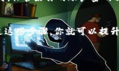 要开通小狐钱包会员，你