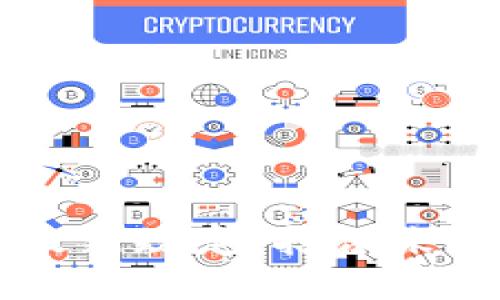 掌握区块链技术的最新规定：抢占未来数字资产的制高点