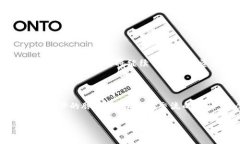 火币网背后的秘密：如何