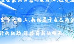 币圈区块链是怎么回事jiaotong/jiaotong什么是币圈与