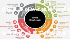 小狐钱包好用吗？探寻数