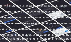 是的，泰达币（Tether，USDT）是一种基于区块链技