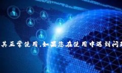 关于“狐狸头像的钱包怎