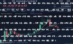 beiyu区块链播客链最新消息