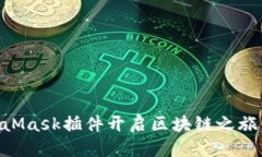 思考一个优质的如何通过