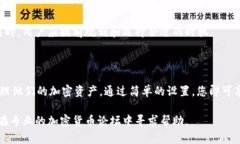 小狐钱包（Fox Wallet）是