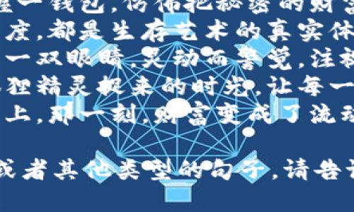 以下是一些可能适合