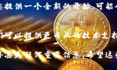 如果您在使用小狐钱包时