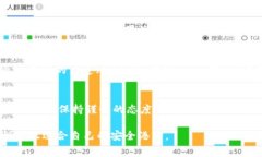 关于“小狐钱包”是真是
