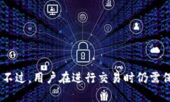 是的，MetaMask可以用来购买