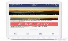 区块链星球：技术进步与未来展望，激发你的创