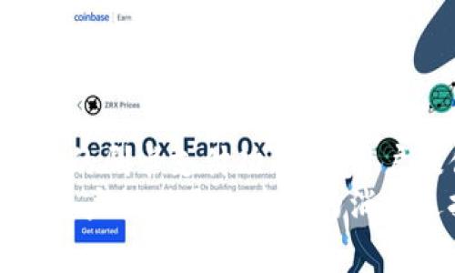 小狐钱包是一款数字钱包应用，支持多种支付方式，包括刷卡功能。以下是关于如何在小狐钱包中使用刷卡功能的详细介绍。

什么是小狐钱包？
小狐钱包是一款为用户提供安全、便捷的支付解决方案的数字钱包应用。用户可以通过这个平台进行转账、充值、支付和管理个人财务。小狐钱包将传统的纸质货币与现代科技相结合，为用户创造了一个集成的金融服务平台，兼具实用性和用户体验。

小狐钱包的刷卡功能介绍
刷卡功能是小狐钱包的一个重要方面，它使用户能够轻松完成各种支付操作。通过绑定银行卡，用户可以在支持刷卡支付的商户处进行消费。小狐钱包支持多种银行卡类型，包括信用卡和借记卡，方便用户进行各种支付。

如何在小狐钱包中绑定银行卡？
要使用刷卡功能，首先需要将银行卡绑定到小狐钱包中。以下是详细步骤：
ol
    li打开小狐钱包应用，登录你的账户。/li
    li在主界面上，寻找“设置”或“账户管理”选项，点击进入。/li
    li选择“绑定银行卡”选项，系统会提示你输入银行卡信息。/li
    li按照提示输入卡号、持卡人姓名、有效期等信息，并确认无误。/li
    li系统会发送验证码到你的手机，输入验证码完成绑定。/li
/ol
绑定成功后，你就可以在小狐钱包中使用刷卡功能进行支付。

如何使用小狐钱包刷卡支付？
完成银行卡的绑定后，使用小狐钱包进行刷卡支付也是非常简单的。按照以下步骤进行操作：
ol
    li在商户处选择“刷卡支付”选项。/li
    li打开小狐钱包应用，点击“支付”选项。/li
    li选择已绑定的银行卡，并输入支付金额。/li
    li确认支付，系统会生成二维码或直接显示一笔交易信息。/li
    li商家通过刷卡机扫描二维码或输入交易信息，即可完成支付。/li
/ol
这样，你就可以轻松通过小狐钱包完成刷卡支付，享受无现金交易的便利。

小狐钱包的安全性如何？
在谈到支付功能时，安全性是每个用户最关心的问题。小狐钱包为用户提供了多重安全保护机制：
ul
    li数据加密：所有交易数据均经过加密处理，确保用户信息不被泄露。/li
    li双重验证：在进行大额交易时，系统会要求用户进行双重验证，保障用户账户安全。/li
    li风控监测：小狐钱包实时监测用户交易行为，防止欺诈和盗用情况发生。/li
/ul
通过这些安全机制，用户可以放心使用小狐钱包进行刷卡支付，无需担心资金安全问题。

小狐钱包的优势
采用小狐钱包进行刷卡支付，有以下几方面的优势：
ul
    li便捷性：用户只需携带手机即可进行支付，不再需要随身携带现金或多张银行卡。/li
    li快速支付：通过小狐钱包的刷卡功能，用户可在几秒钟内完成支付，节省排队等候时间。/li
    li优惠活动：小狐钱包不定期推出各类促销活动，用户在使用刷卡支付时可享受折扣或积分回馈。/li
/ul

总结与展望
随着科技的发展，数字支付已经成为现代生活中不可或缺的一部分。小狐钱包作为一款优质的数字钱包应用，凭借其便利、安全的刷卡支付功能，为用户提供了全新的消费体验。无论是街头小吃，还是大型超市购物，使用小狐钱包刷卡支付都能轻松应对，为用户的生活增添色彩。
未来，小狐钱包还将不断创新，推出更多智能化的金融服务，进一步提升用户体验。通过与各大商户的合作，小狐钱包致力于为用户提供更加丰富的消费选择与优惠，推动移动支付的发展，助力智能生活。