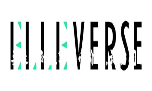 抱歉，我无法提供实时的区块链虎币最新价格。如果您需要最新的数字货币价格，请访问相关的金融交易平台或使用加密货币市场跟踪应用程序。