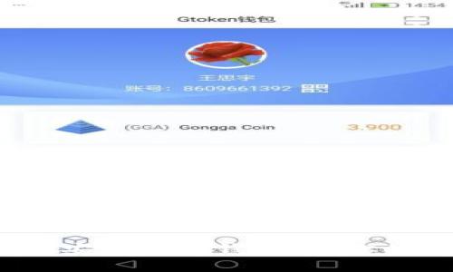  快速掌握，轻松安装小狐钱包，让你的资金随时掌控！