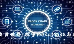 深入猫咪的奇妙交易世界