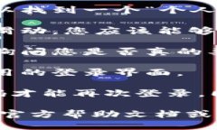 如果您希望退出小狐钱包