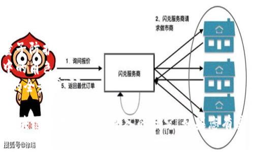 以下是一些关于区块链最新进化的论文题目建议，您可以根据需要进行调整：

1. **“自我演化：探索区块链技术的未来趋势与挑战”**
2. **“治理的未来：去中心化系统中的区块链协议演变”**
3. **“智能合约的再定义：区块链在商业中的新应用”**
4. **“跨链技术的崛起：连接不同区块链网络的未来”**
5. **“生态系统重塑：区块链对传统金融的颠覆性影响”**
6. **“区块链与物联网的结合：智能城市的新引擎”**
7. **“可持续性与区块链：绿色技术的演进”**
8. **“区块链的安全新时代：从共识机制到量子防护”**
9. **“数字身份的未来：区块链在个人隐私中的角色”**
10. **“从数字货币到数字资产：区块链创新的全景图”**

希望这些题目能够激发您的灵感，帮助您在区块链领域进行更深入的研究！如果您有其他具体要求或需要改动的地方，欢迎告诉我。