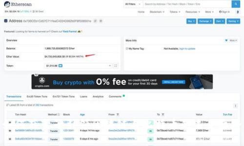 如何薛蛮子引领区块链与比特币的未来之路