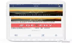 区块链：人民币的未来替