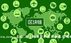 小狐钱包的官网是“小狐