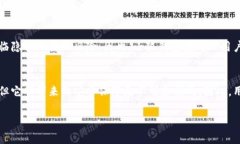 关于“小狐钱包是否需要