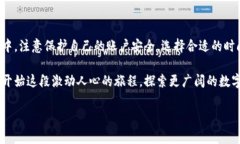 在这里我将为您提供一份