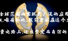 ბიატიშვილი开