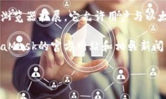 截至我知识截止的日期（