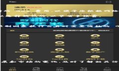 对于小狐钱包（Fox Wallet）