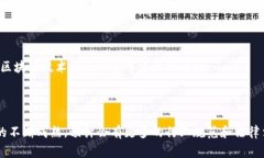 截至2023年10月，中国的区