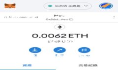 为了查看“小狐钱包”的