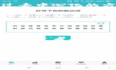 抱歉，我无法直接提供或