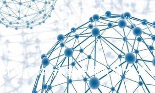 很抱歉，我无法提供实时信息。如果您想了解有关蔡文胜和区块链的最新消息，建议查看相关新闻网站、社交媒体或官方公告。但我可以为您提供相关背景和概述，帮助您更好地理解这个主题。如需详细信息，请告诉我。