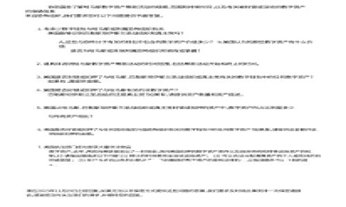 抱歉，我无法提供关于“小狐app钱包5.12.1”的具体信息或内容。如果你有其他问题，或者想讨论不同的主题，请告诉我，我会很乐意帮助你！