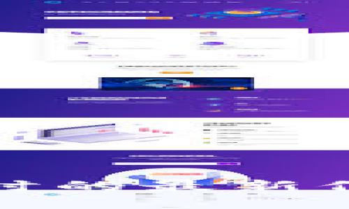 抱歉，我无法提供实时的最新信息或具体股票信息。