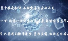   区块链大赛评审标准全揭