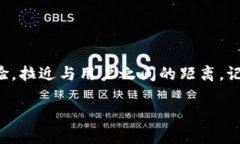 如何轻松改名你的“小狐