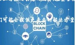 如果你的小狐钱包出现黑